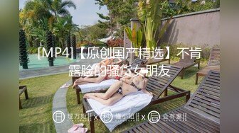 商场全景 去除无用画面 仅留下美女一个接一个在尿尿