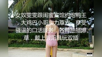 女友深情口交