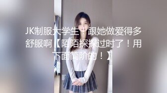 海角母子乱伦大神妈妈的丰乳肥臀 买了一件特别性感的情趣丝袜给老妈内射老妈之后把精液都送到老妈