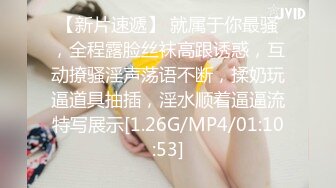 ✨乖巧萝莉萌妹✨清纯小可爱【吃掉瑶瑶】白白嫩嫩萝莉身材 肉嘟嘟可爱粉嫩小穴，小小年纪就这么淫荡，可爱又反差 (4)