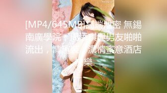 性视界传媒 XSJKY073 黑道小弟策反抢巨乳嫂子 斑斑