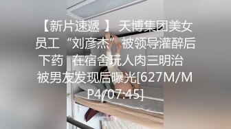 露脸阳信学生妹子口交后入