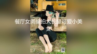 【新速片遞】【猎奇惊喜❤️大开眼界】海角惊现偷拍大神新作❤️潜入表姐家偷拍三花洗澡 表姐表妹竟来个同学一起洗澡 高清720P原版 [378M/MP4/25:53]