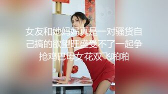 网红抖M母狗「dexnxgx」OF日常调教私拍 长发少女沉迷于鞭打边啪操边打的屁股通红【第二弹】