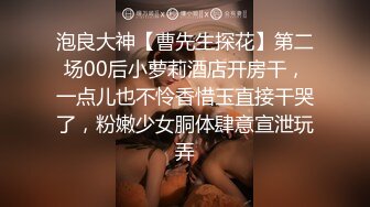 （辽宁）骚逼喜欢我打她骂她