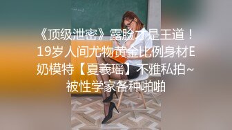 绿帽淫妻 身材苗条 约单男直播让绿帽老公在线观看 老婆被单男内射一种全新的体验 比自己操都还刺激