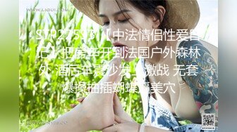 [MP4/ 2.04G]&nbsp;&nbsp;爸爸草烂我颜值不错的小妞开档黑丝情趣跟小哥激情性爱，让小哥草了骚穴草菊花干到冒白浆