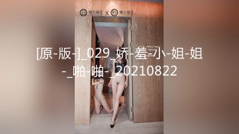 STP25968 ?福利姬? 炯炯有灵大眼网红美少女▌尤奈学姐 ▌Cos刻晴情色贴肾服务 手淫乳交速插白虎嫩穴 嘤嘤嘤