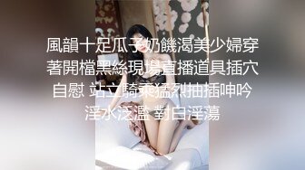 杏吧田伯光12 - 约炮出来赚零花钱的学妹，性格活泼开朗，臀部丰满后入撞击非常爽