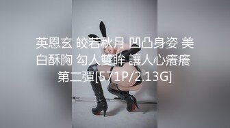 国产AV 扣扣传媒 QQCM002 考研色诱辅导员 淑仪