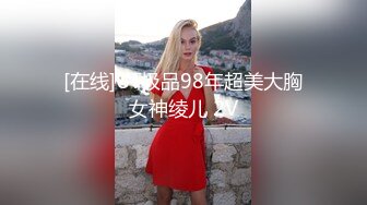 【新片速遞】&nbsp;&nbsp;大奶良家轻熟女 你要温柔一点刚刚有点痛 能不能插到底 你不是已经插到底了吗 你太棒了 身材丰满皮肤白皙69吃鸡连干两炮[1350MB/MP4/59:55]