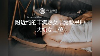 双飞清纯美眉 同公司的两个漂亮美女职员 被轮流无套输出 内射 最幸福的连续中出