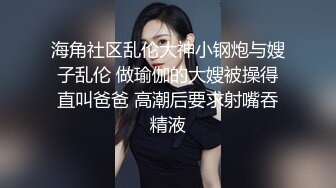 【自整理】大屁股女同事来我家请教工作问题，结果故意勾引我，一个把持不住就搞到床上去了！——P站Khaleesi最新大合集【83V】 (40)