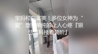 星空无限传媒 xkg-076 十九岁少女思春期性学习-香菱