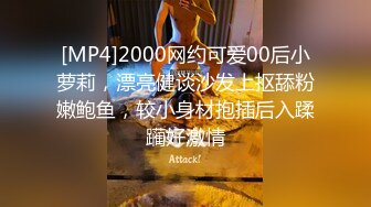 【极品反差婊】高颜值美女金诗媛与男友性爱自拍流出是你梦寐以求的女孩吗？ (2)