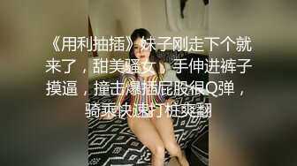 韩国情趣情侣「bibigo_couple」OF性爱揭秘私拍 丝袜高跟、超顶美臀、魅惑口舌 (1)