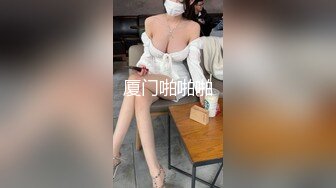 无套操大嫩小嫩妹 爸爸打我 爽不爽 爽 要不要操屁眼 不要 疼 被操到爸爸叫不停