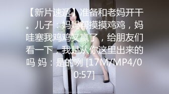 九头身一线天白虎嫩逼，网红脸夜店女王【六月】福利私拍②，各种发骚户外露出大道具紫薇，诱惑十足，满满撸点 (15)