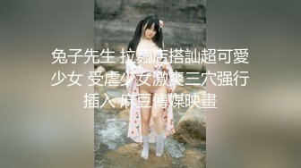 【中文字幕】剧情演绎网黄「Cherrycat1108」【第4弹】00后淫荡女老师穿着黑丝去教课，在家里被抬起来干