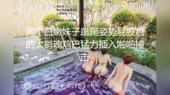 【OnlyFans】极品巨乳肥臀亚裔 NamiGoneWild合集 53