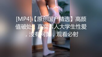 新人~童颜巨乳学妹【乃泡芙】青春稚嫩~道具抽插~白浆多多【21V】 (12)