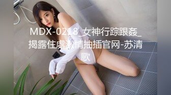 【秦少会所探花】偷拍真实攻略 会所女子 女技师 一条龙服务 探花 专挑大奶技师  (3)