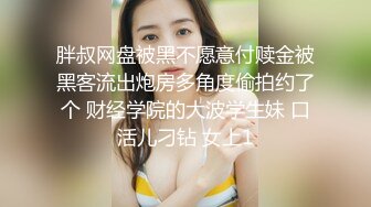 ★☆福利分享☆★乐场女厕全景偷窥多位半蹲着尿的美女各种美鲍轮番呈现 (5)