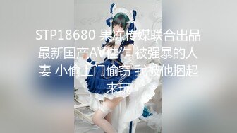 【超顶❤️通奸乱伦】会喷水的亲姐姐✿ 户外调教在铁路旁边肏穴 假阳具双穴齐开 爽翻了 晚上又戴着狗链在公园肏穴[507MB/MP4/57:40]