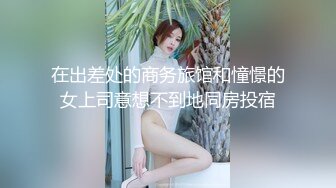 无套Q弹大屁股，想要被精液填满，撸管必备