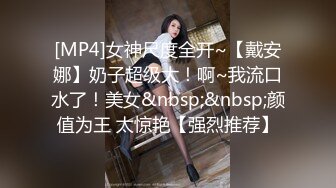 单位女厕全景偷拍女同事的无毛小嫩鲍