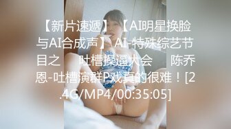 [MP4]國產AV 愛豆傳媒 ID5251 瑜伽老師的性愛課程 夏緋