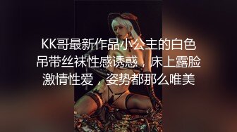 风情少妇爱棒棒222(2)