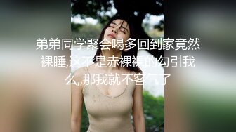 高颜值爆乳下面还是个黑金鲍鱼