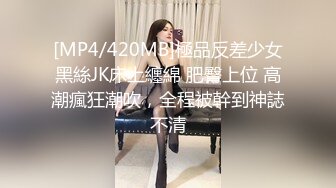 露脸欲求不满人妻3P疯狂娇喘浪叫