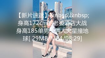 【新片速遞】&nbsp;&nbsp;纯情学妹露脸伺候小哥的大鸡巴，深喉口交乳交奶头好小奶子很软，让小哥抠逼浪叫呻吟，无套抽插高潮迭起好骚[592MB/MP4/01:26:00]