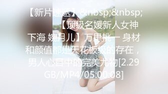 自录无水~长腿柳腰~P2【健身宝贝-瑜伽老师吖】包长腿柳腰~黑丝高跟~道具自慰~极品蜜桃臀【26V】  (9)