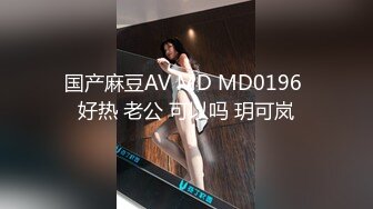 ♘❤沖田杏梨♘❤日本福利姬巨乳女优 极品美腿 颜值在线 质量上乘 身材好的沒話說 (9)