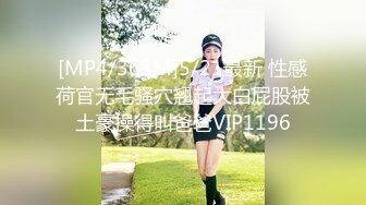 哈尔滨3p熟女2