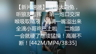 【中文字幕】家庭教师は文学女子の湿润な淫语に抗えず、偏狂的に痴女られる。三叶ちはる