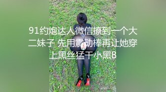 G奶御姐！超骚~超漂亮【全网最白奶子】道具抽插~好过瘾这对大车灯满分，确实是吊打全场的水平了