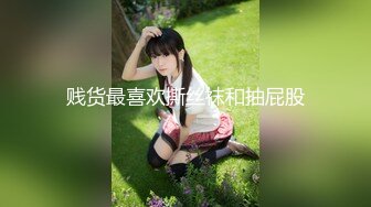 【宝藏女孩~巨乳大美女】Cassie-123W，人气超高，果然是不一般，人美巨乳 (2)