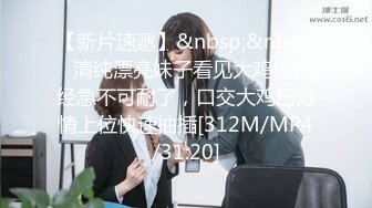 最新购买分享 秀人网甜美可爱学生妹小薯条 剧情套图 被外卖小哥下药 发骚被玩