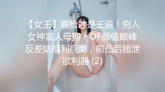 普通话对白风韵犹存美容店大奶老板娘和女儿一块侍候年轻嫖客720P无水印