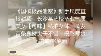 麻豆传媒MPG-017老公操上老婆与小姨子-凌薇 周甯