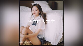 嫖娼不带套老哥新城市炮区扫街站街女100块快餐个颜值还可以的牛仔裤美女角度不错对着逼逼拍