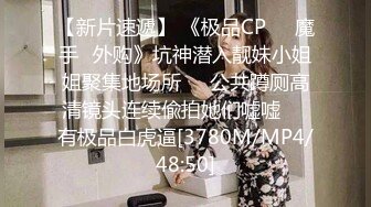 超美匀称金发温柔女孩近镜头亲吻龟头丰满乳房手感极好无毛阴户掰开插入JJ在口爆