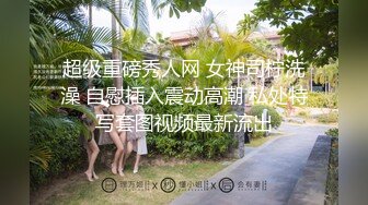 [MP4]万众期待呼声很高&nbsp;&nbsp;清纯校园女神&nbsp;&nbsp;近景口交&nbsp;&nbsp;69&nbsp;&nbsp;粉嫩鲍鱼