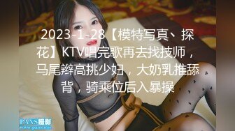 [MP4]最新极品身材网红美少女【粉红女皇】大尺度性爱私拍流出 沙发上各种姿势激情『沙发震』直顶花心好满足