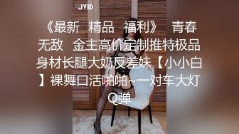 [MP4]新人红唇骚御姐！吃完泡面3P激情！性感睡衣吃屌，后面老哥狂揉奶子，骑乘位操心插嘴，后入撞击猛操