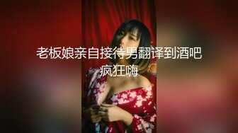 [MP4/ 999M] 最新极品淫荡女友蜂腰翘臀情侣性爱日常奶茶 嫩穴特级多汁滑嫩肉便器